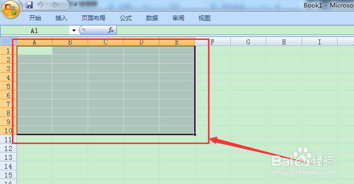 EXCEL表格vba系列01之如何调用vba之录制宏