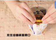 让我告诉你吸管有哪些妙用