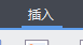 如何在wps2013个人版word文档中打出带圈字符