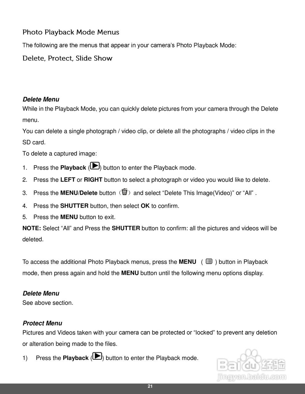 宝丽来IF045数码相机说明书:[3]