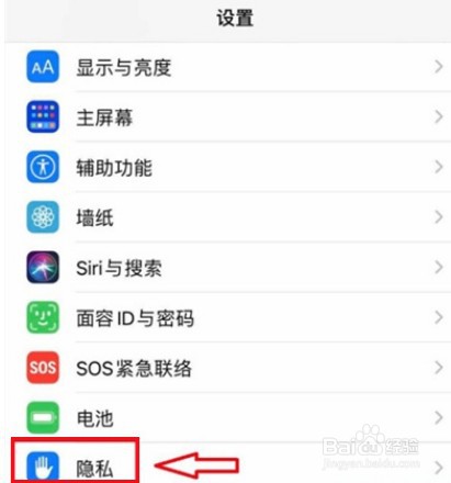 苹果ios16怎么关闭精选照片回忆