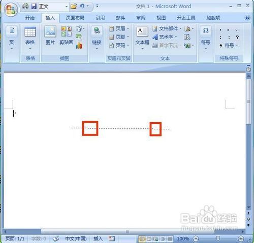 word里面怎么画线