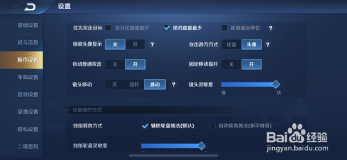 05aae8a75f0f822b8f0fd287c018512c8df14d7b.jpg?x-bce-process=image%2Fresize%2Cm_lfit%2Cw_500%2Climit_1