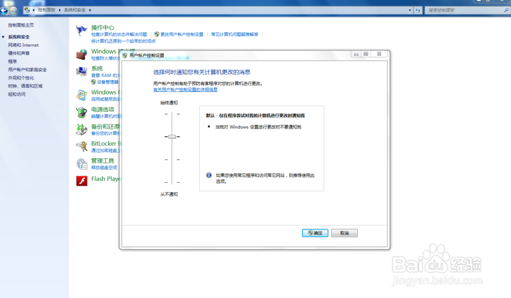 脚本错误对象不支持“initsoftpath”属性或方法