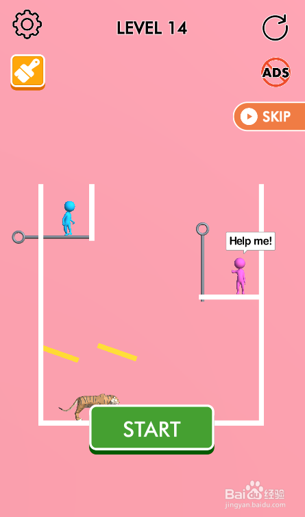 Pink Blue Together的LEVEL 14怎样通过