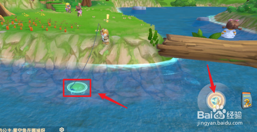 摩尔庄园钓鱼怎么才能百发百中