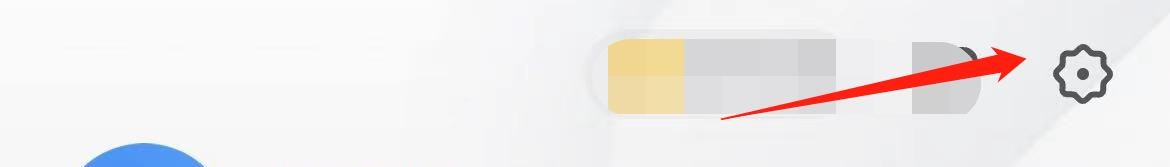 UC浏览器怎样进行字体设置