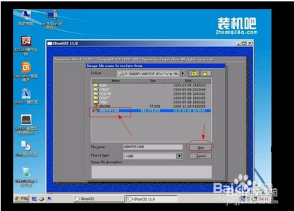 u盘安装系统教程