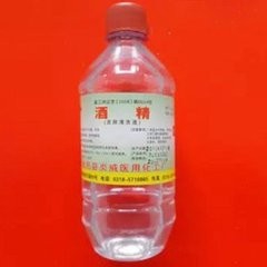 诺基亚3100开机键损坏如何开机