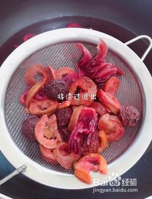 怎么做出好喝的酸梅汤