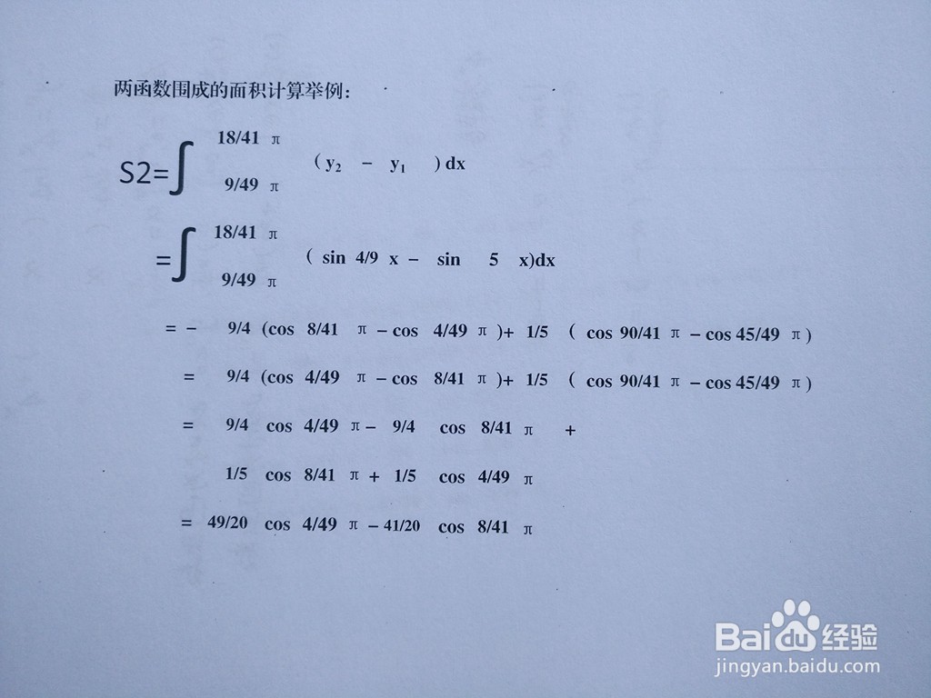 如何计算求y1=sin5x与y2=sin4x/9围成的面积？