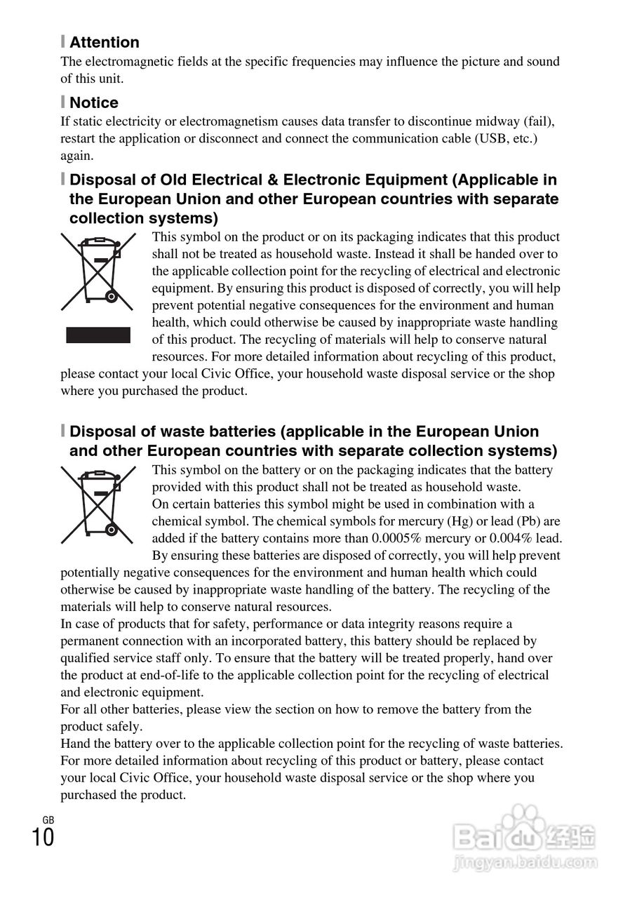 索尼DSC-HX200数码相机使用说明书:[1]