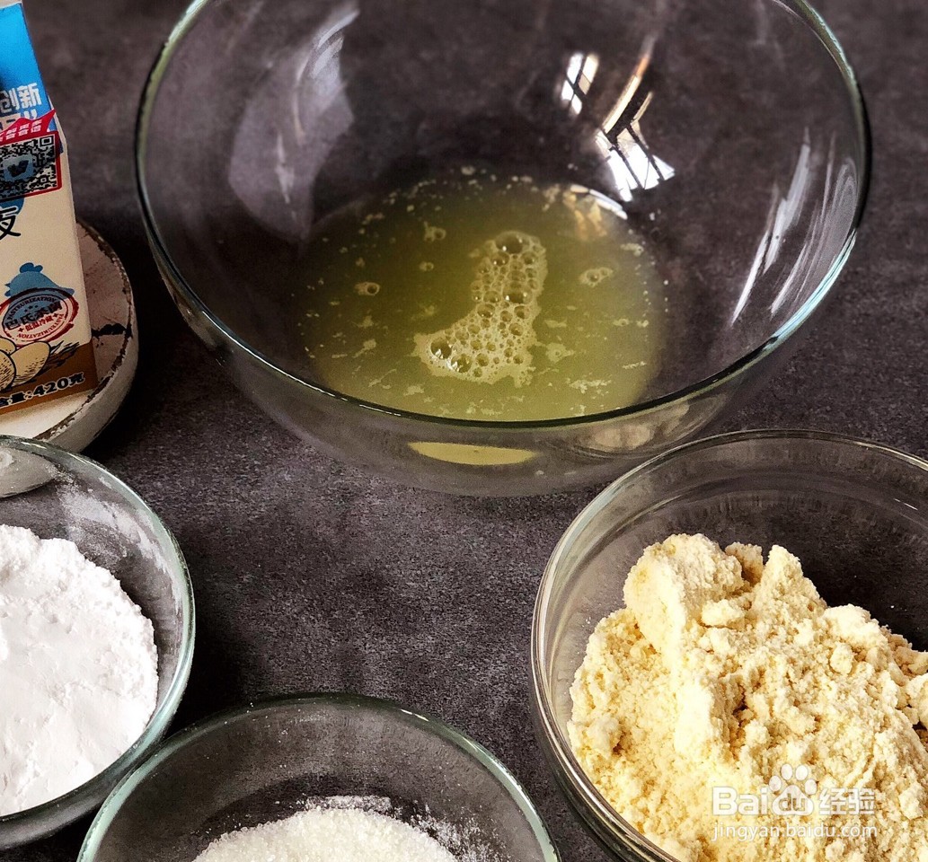 甜甜的美美的马卡龙烹饪技巧