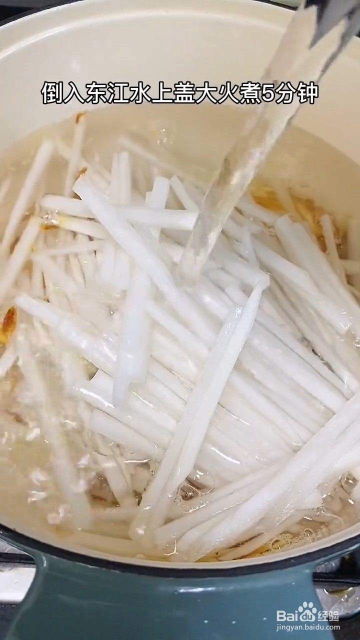 如何制作煎蛋萝卜丝汤