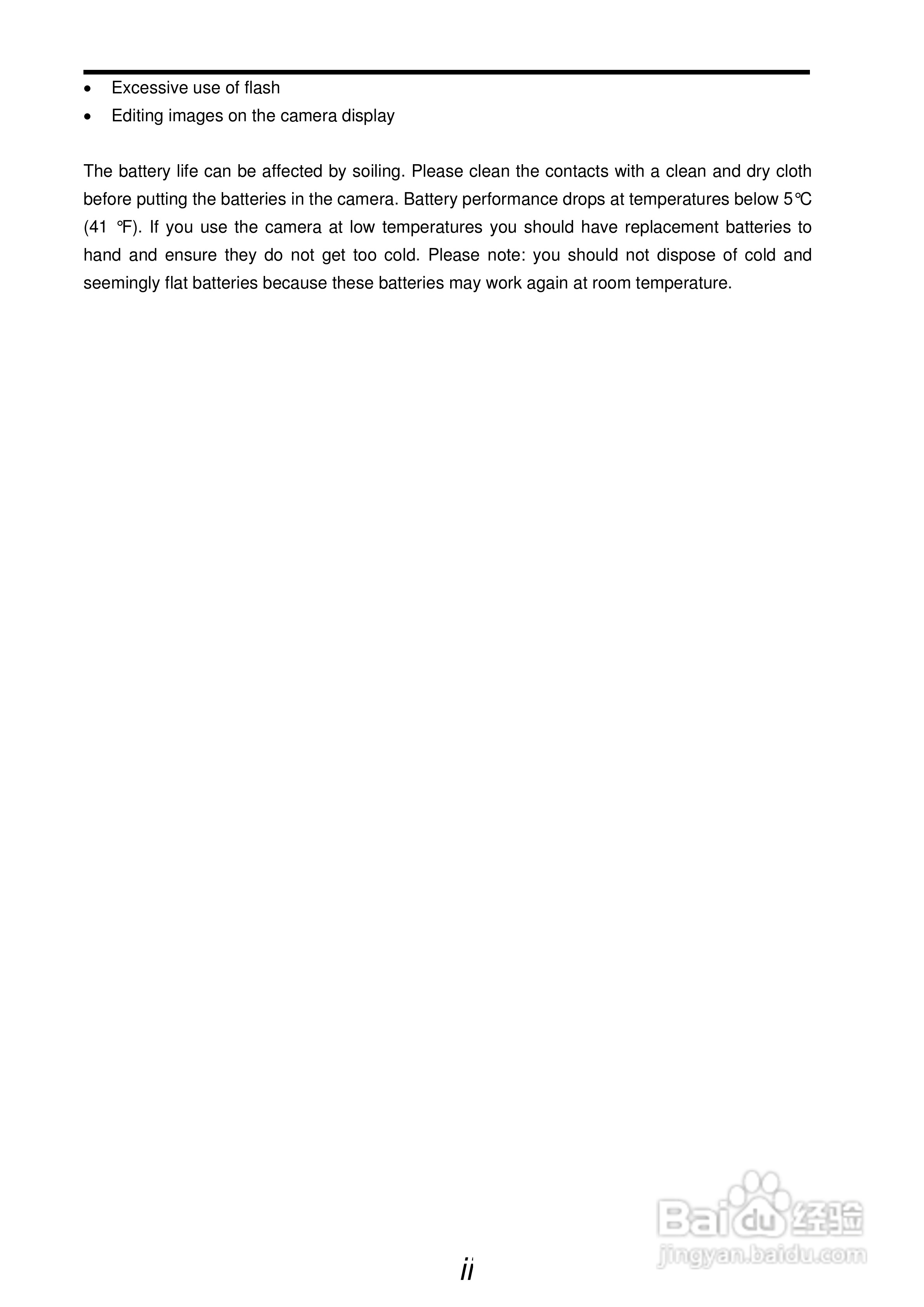 爱克发AgfaPhoto DC-830i数码相机使用说明书:[1]