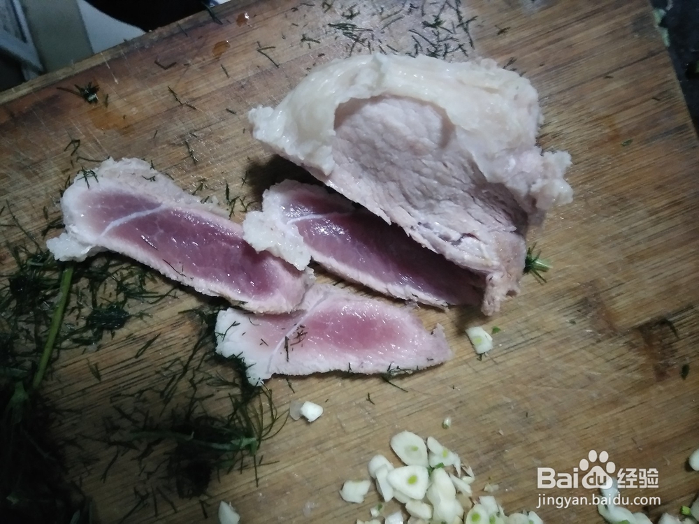 回锅肉切丁方式