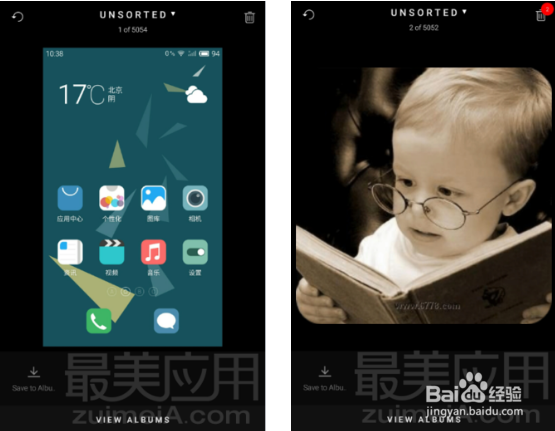 这5款相册应用,让你优雅地管理照片