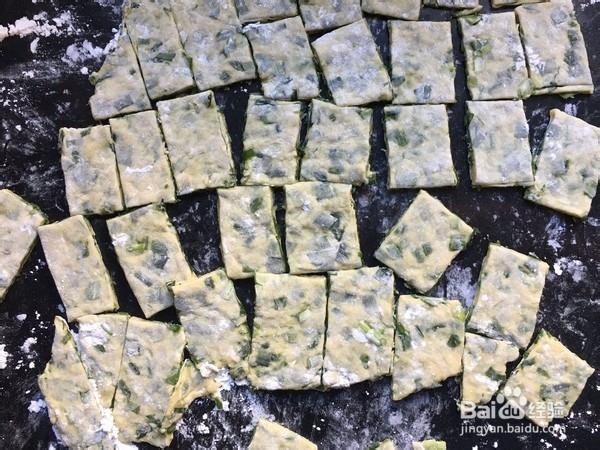 酸辣韭菜面片汤