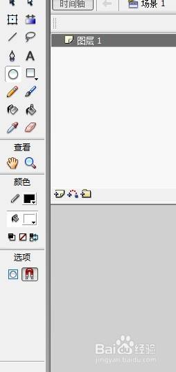 flash制作一个水滴下落的效果