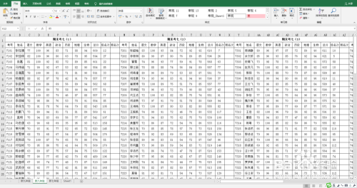 Excel中利用F4键实现“批量”操作