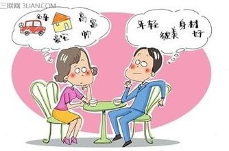 相亲时，女性采取什么办法，能有效迷住对方？