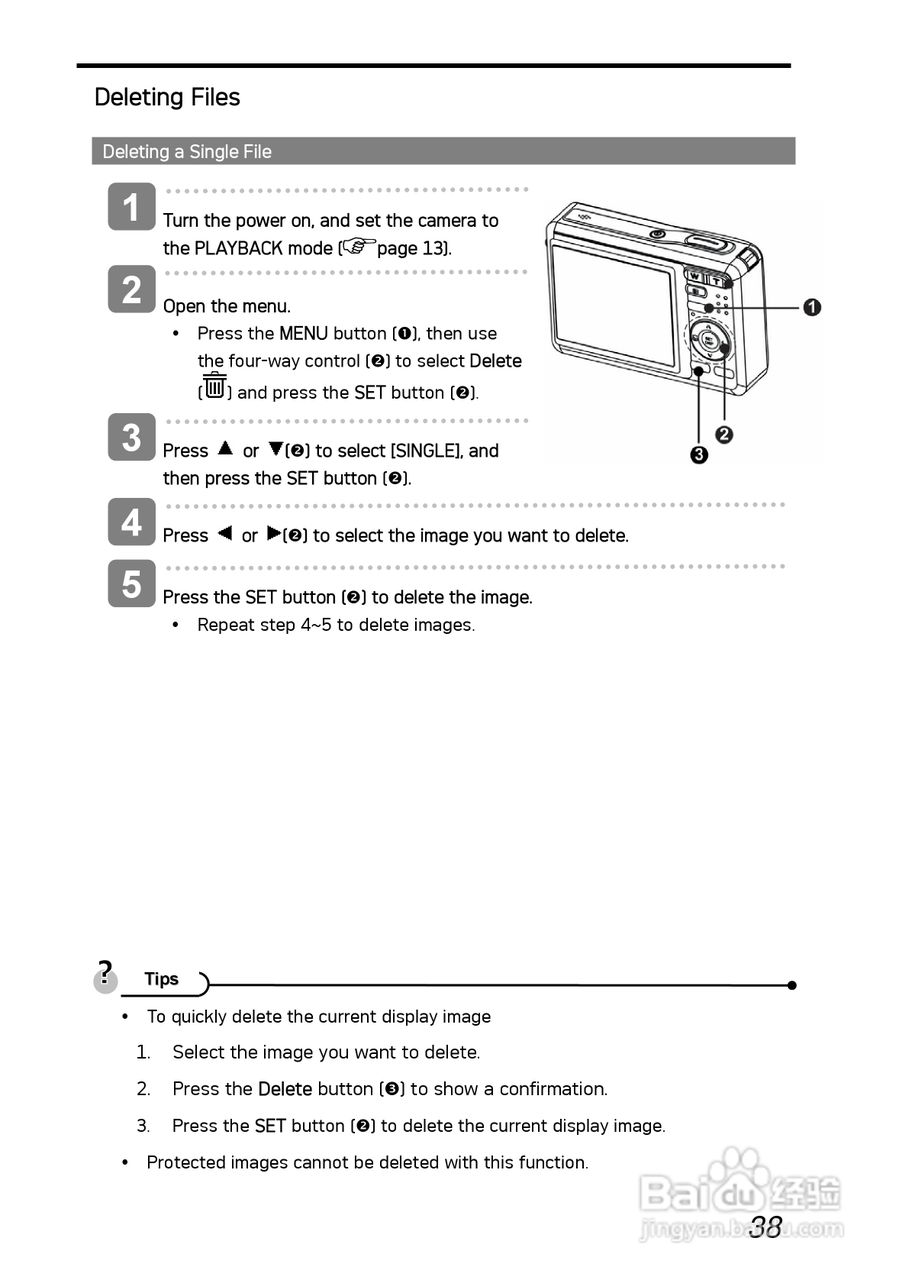 爱克发AgfaPhoto DC-630i数码相机使用说明书:[5]