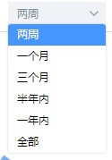 百度Hi怎么查找和好友的聊天记录