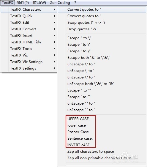 Notepad++ 中的插件TextFX