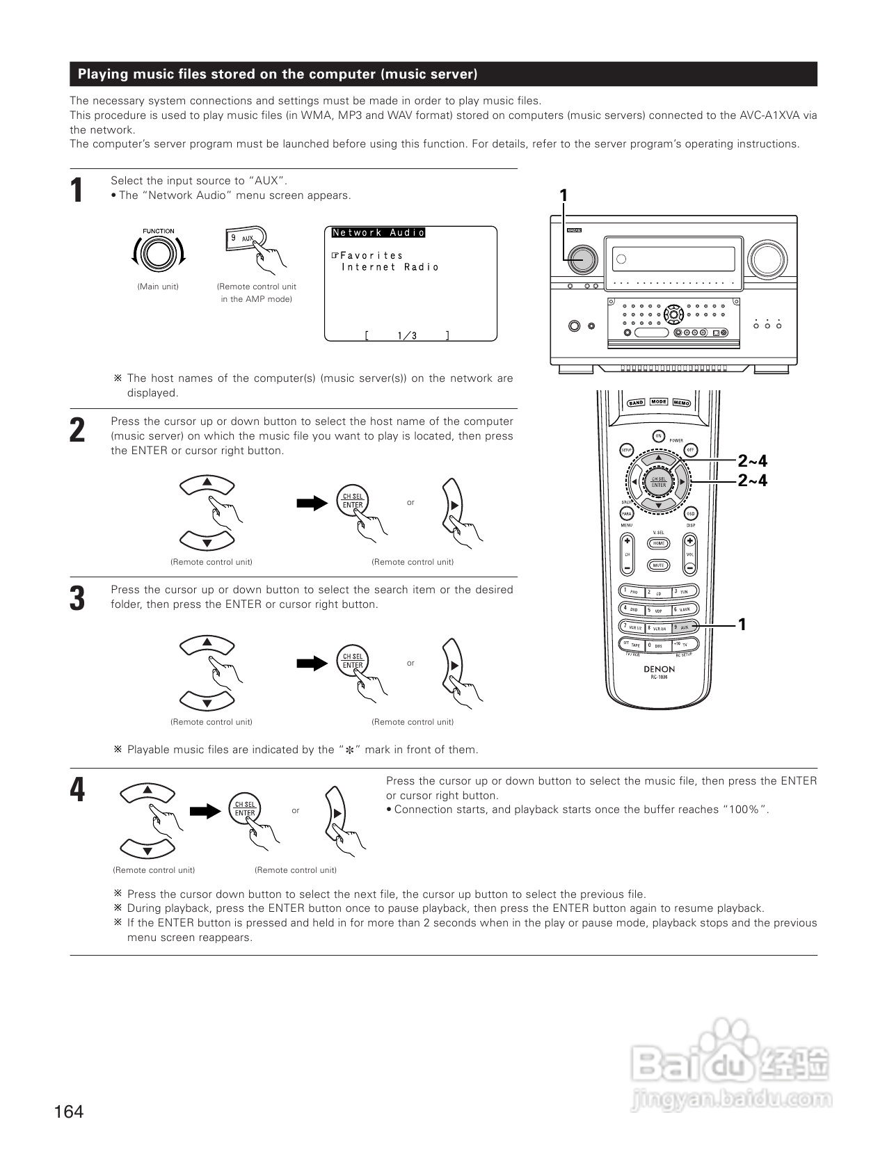 DENON AVC-A1XVA功放安装说明书:[9]