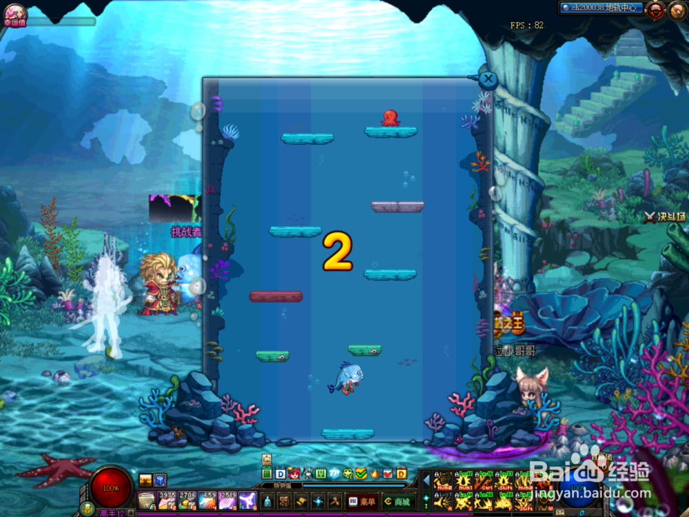 DNF鱼人之海的女儿活动怎么玩