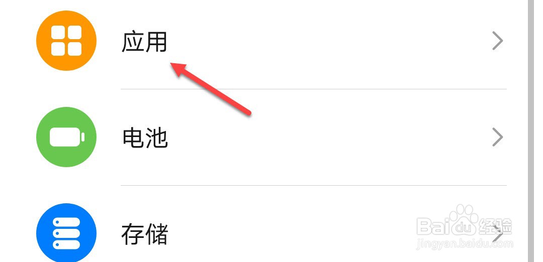 农行手机银行登录不了怎么办