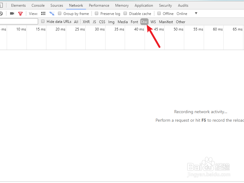 360浏览器里怎么查看自己的百度经验Cookie