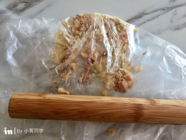 多芒坚果酸奶冰棍