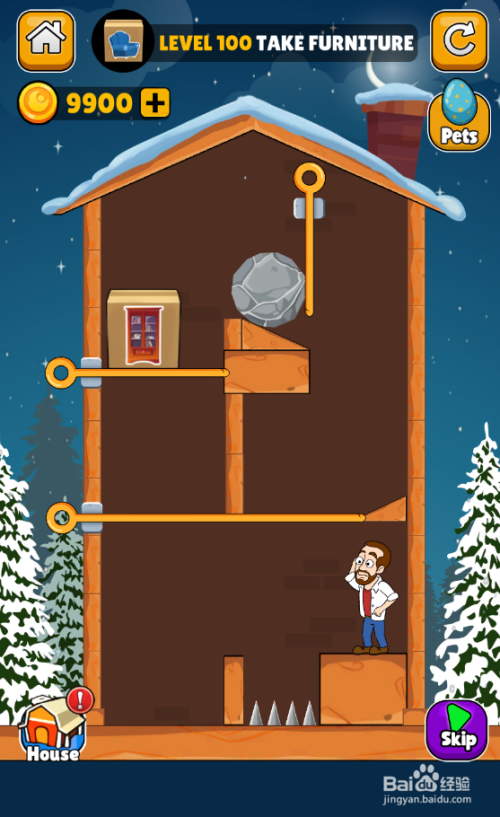 Remember The Time的Level 100怎样过关