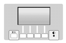 DCZZ-100A直流电阻快速测试仪 使用说明书