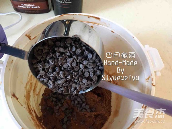 巧克力豆软曲奇