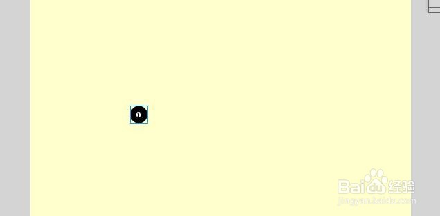 Animate/FLASH如何制作加载小动画（1）