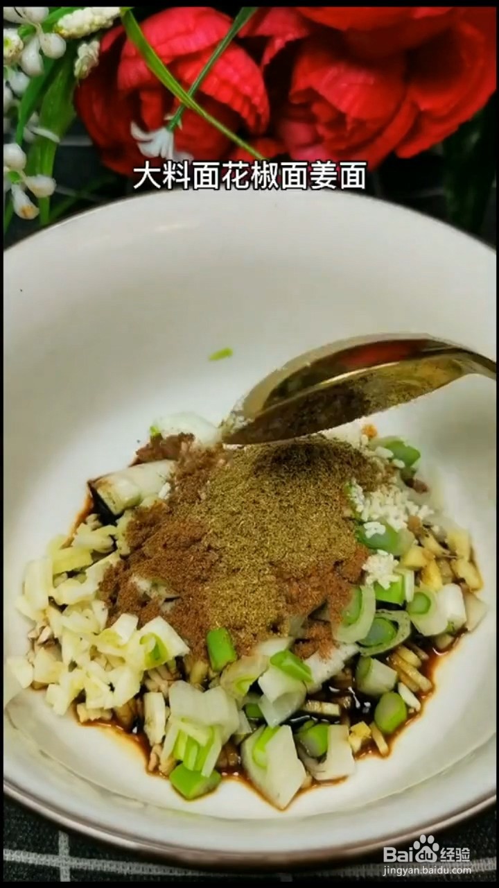 怎么在家自制美味的排骨烩酸菜