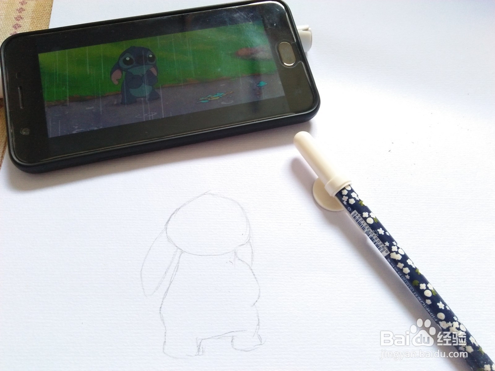 如何画好漫画人物（史迪奇篇）