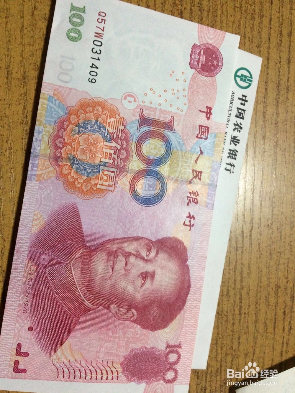 小学生如何更有效的学好英语？