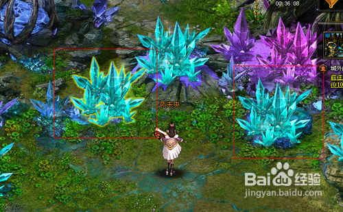 《海神》奇幻漂流礼包的 使用方法