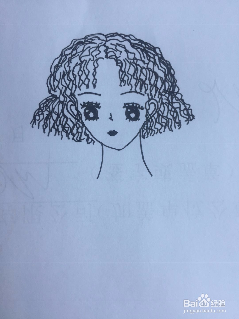 dxdll手绘之穿卫衣的少女