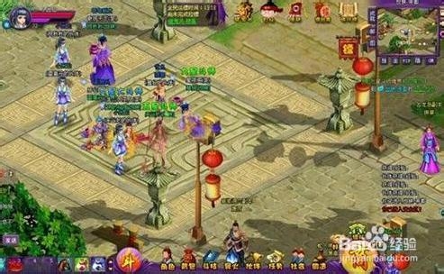 《斗破苍穹2》神器器魂属性各职业选择攻略技巧