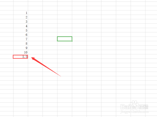 WPS表格如何求平均值