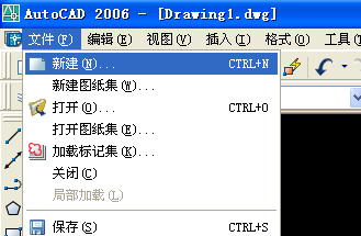 <b>AutoCAD如何定制模板(DWT格式)</b>