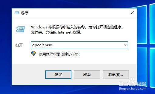 win10电脑网速慢怎么办