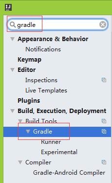 gradle用户目录本地库移动设置