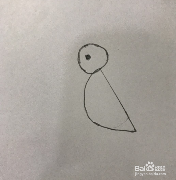 鸭子的简笔画的画法