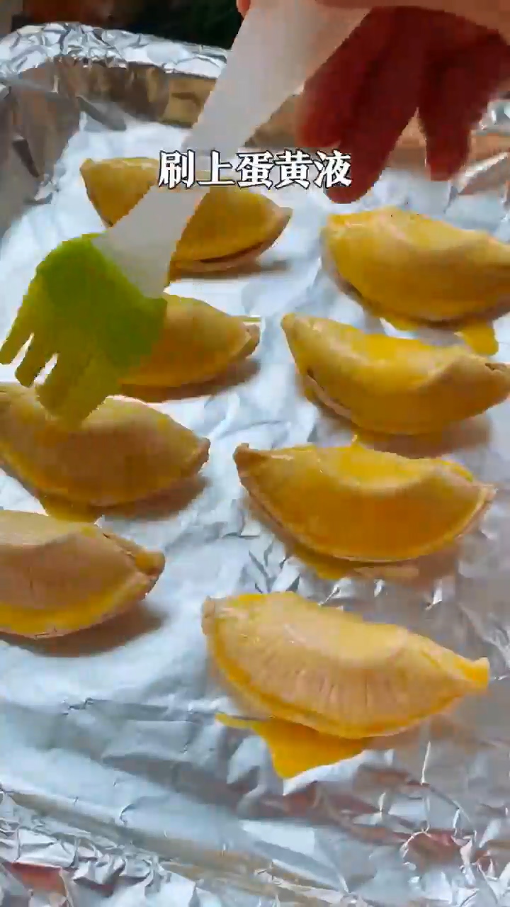 怎样做芒果酥