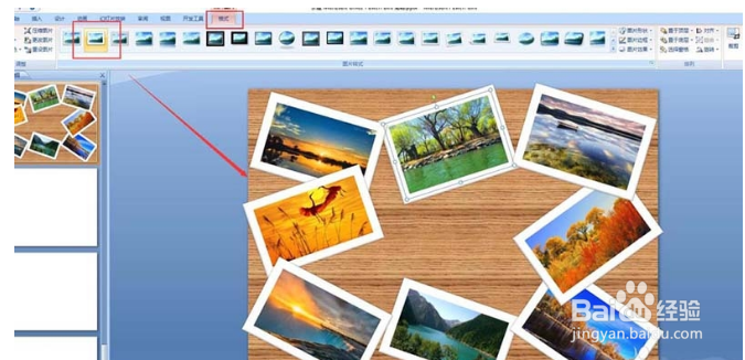 ppt如何设计好看的相册封面?